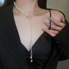 Elegant Minimalist Long Pearl Necklace - French Light Luxury High-End Women's Sweater Chain