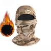 Winter Fleece Warm Camouflage Sturmhaube Outdoor Kälteschutz Ski Radfahren Vollgesichtsmaske Motorradmaske Helmfutter