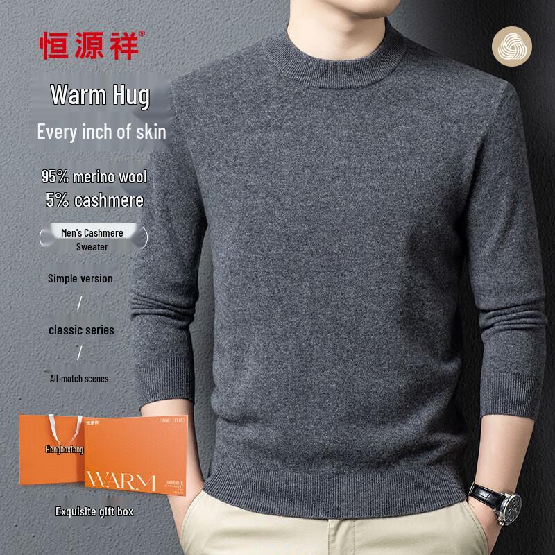 Hengyuanxiang Men s Round Neck Wool Sweater