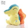Pikachu Plush Eevee Chikorita Venusaur Aerodactyl Charizard Bulbasaur Lucario  Peluche Toys Hobbies Exquisite Gifts