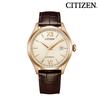 Men's Watch NJ0243-06A