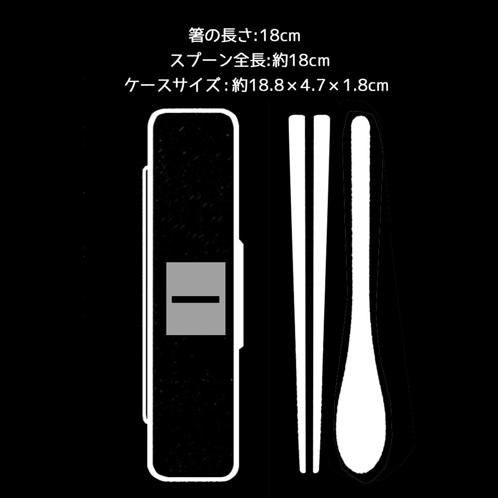 Skater Chopsticks and Spoon Silver Ion Delivery Service Jiji Lace Ghibli Made in CCS3SAAG Set, Ag+ Antibacterial, Kiki's Design, Japan, 18cm,