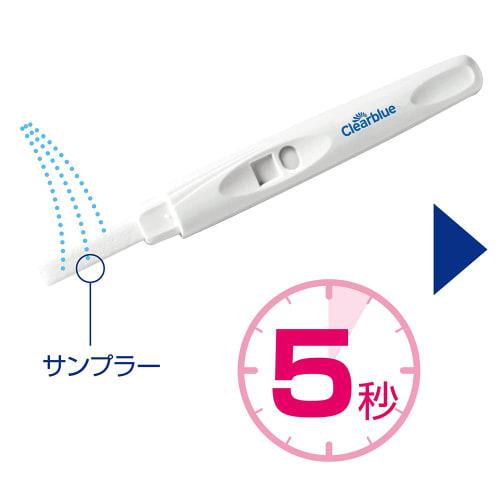 Sumitomo Color Soft Cutting Board, 8mm Thick, Type CS-320, Pink, AMN9304