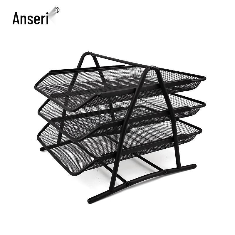 Ancai Rui Metal 3-Tier Desk File Organizer чёрный