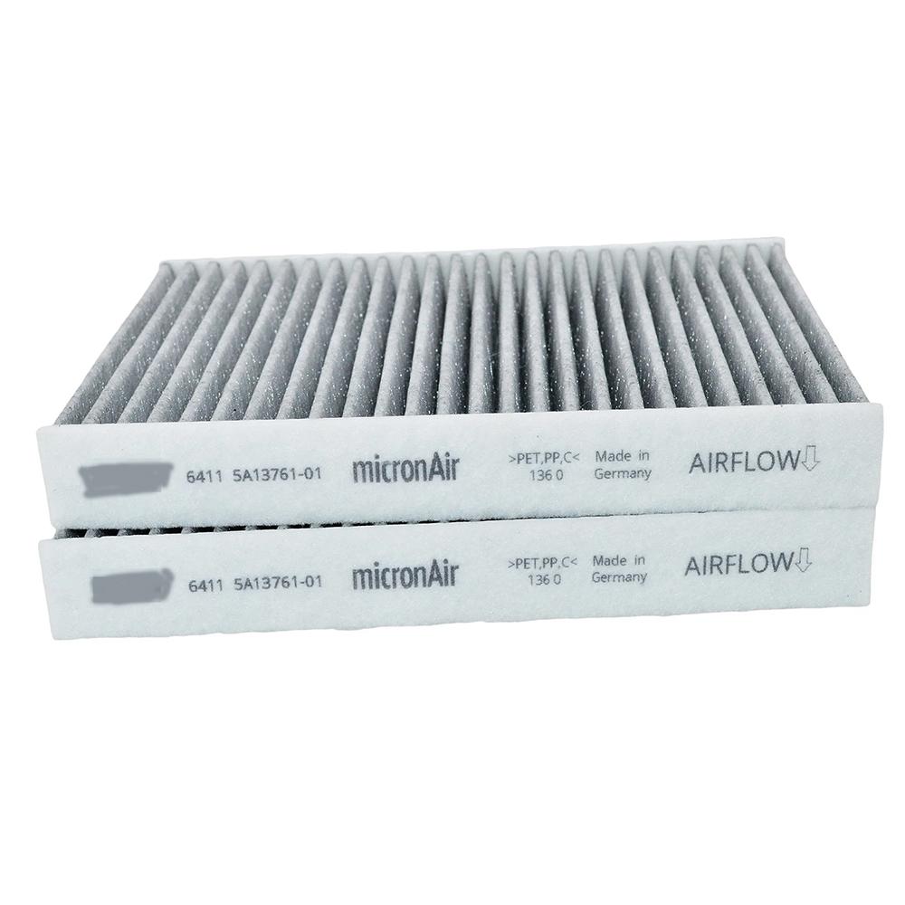 64115A1BDB6 64115A1BDB7 Cabin Air Filter For BMW G12 G30 G15 G31 G07 G05 G06 G11 64116996208 64116996209 64116996200 Air Filters 7
