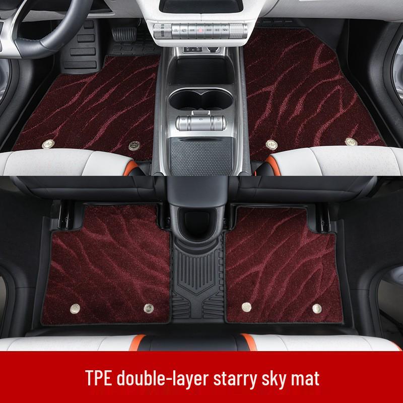 Avita 11 Car Floor, Trunk Mats & Modification Parts