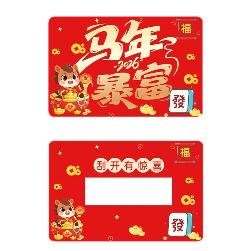 50/100pcs Anniversary Vouchers Tickets Cartoon Pony Surprise Lucky Cards  Game DIY Props