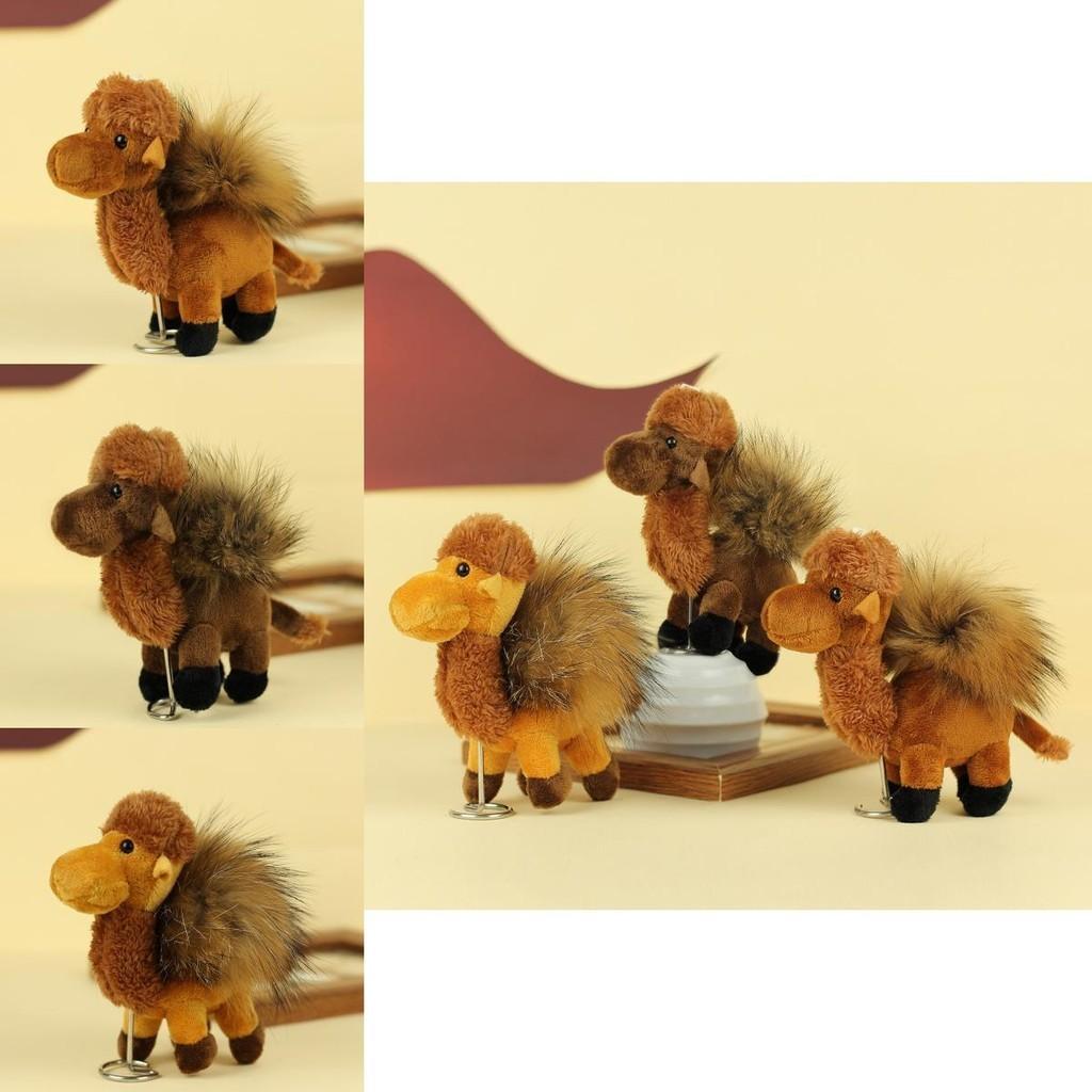Adorable Plush Camel Toy Perfect For Souvenir Or Travel Bag Accessory