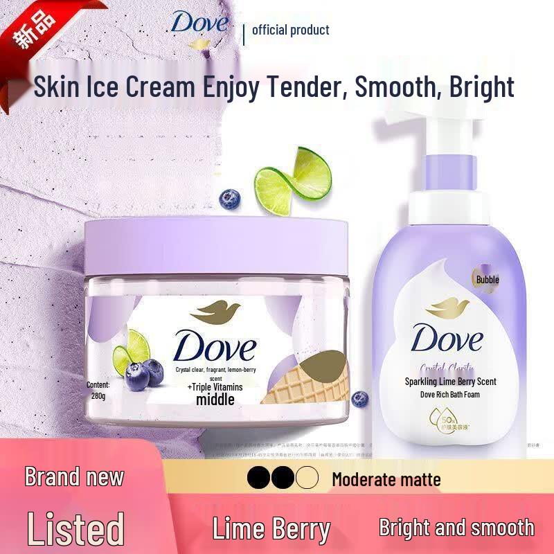 Dove Lime  Berry Body Care Set