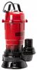 Dirty Water Sewage Pump with Shredder 5510