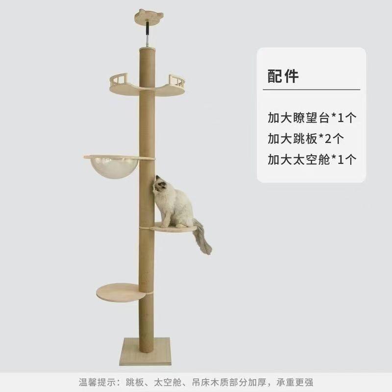 Cat Tree with Condo Scratching Board and Perch for Large Cats Made of Sisal and Solid Wood for All Cat Breeds