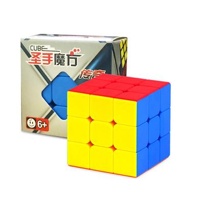 ShengShou SengSo Legend 3x3x3 Magic Cubes 3x3 Cubo Magico Professional Speed Puzzle Educational Funny Toys For Children Student