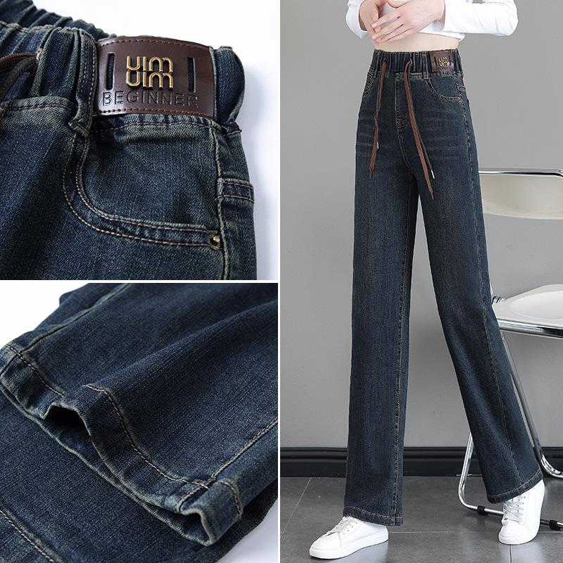Women's High Waist Elastic Waist Wide Leg Jeans Loose Straight Leg Denim Pants Casual Japanese Korean Style Trousers