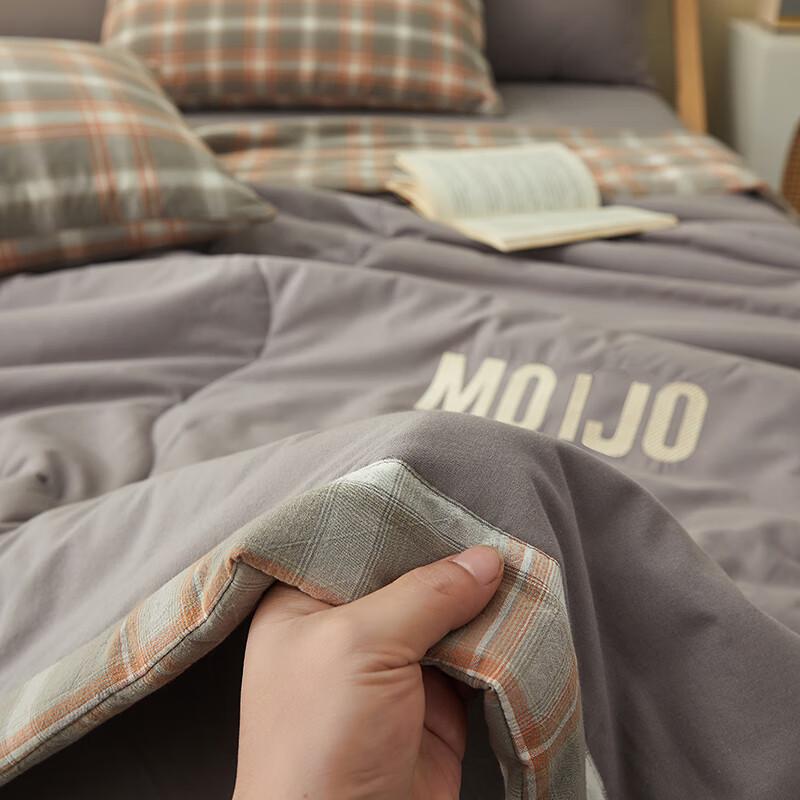 Ausimeng Embroidered Xinjiang Cotton Summer Quilt