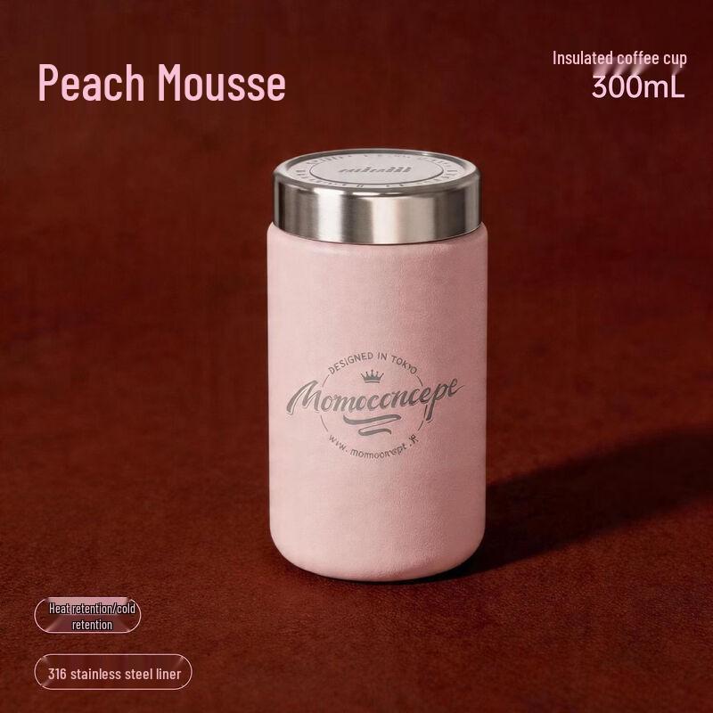 MOMOCONCEPT 316 Stainless Steel Mini Insulated Flask & Coffee Cup