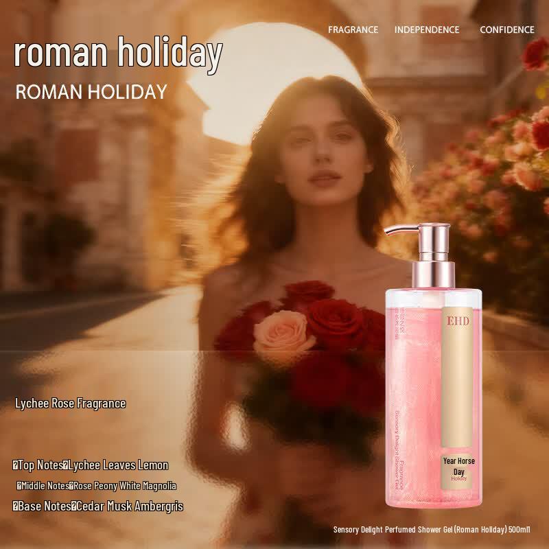 EHD Roman Holiday Perfume Shower Gel