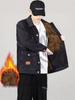 Men's Wear-Resistant Plus Velvet Denim Jacket: Autumn & Winter, Heavyweight, Dirt-Resistant, Loose, Versatile, Casual, American Trend.