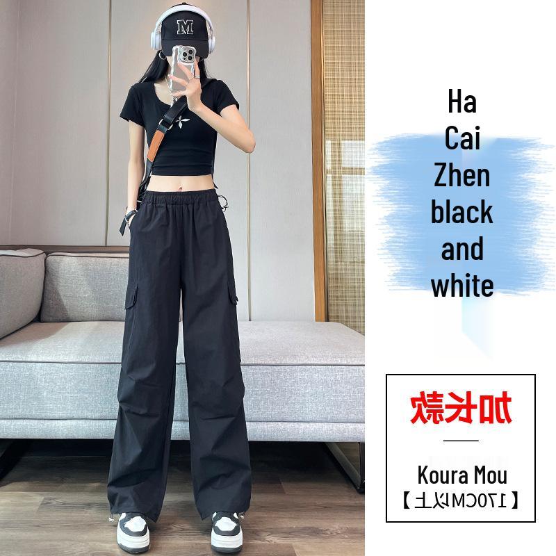 In-Stock Women's Quick-Dry High-Waist Jogger Pants for Summer