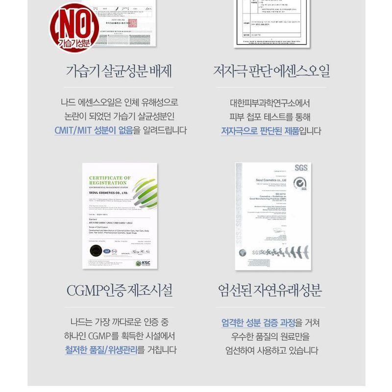 Nard Rich Argan Hair Essence Oil