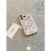 Color star flower rainbow powder elephant magnetic suction bracket for iphone17promax apple 16 mobile phone case 15 anti-drop