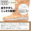HAMURE Mitsuuma X Hamule Botanical Boots Red Size Rain Boots with Floral and Small Floral Perfect for and Field Work HMO-2409 HMO-2008 (Solid Color)