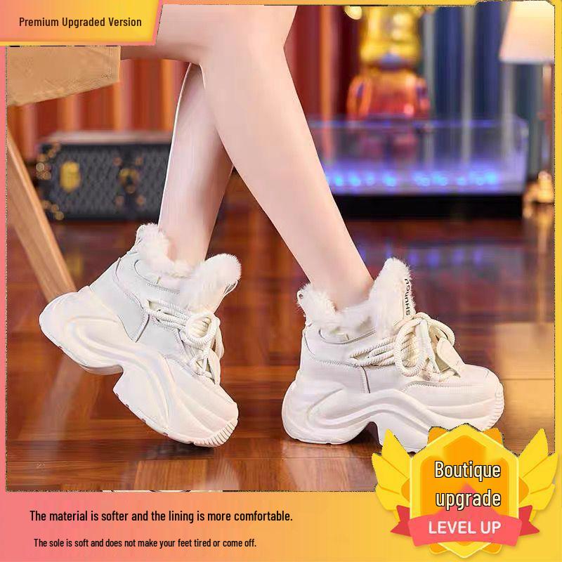 Women's Height-Boosting Thick-Sole Cotton Winter Sneakers with Plush Lining