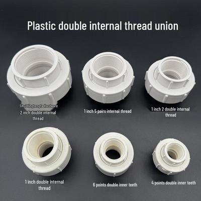 PVC Double Male Thread Union for Water Pipe Disassembly: 1/2 Inch, 3/4 Inch, 1 Inch, 2 Inch Connector