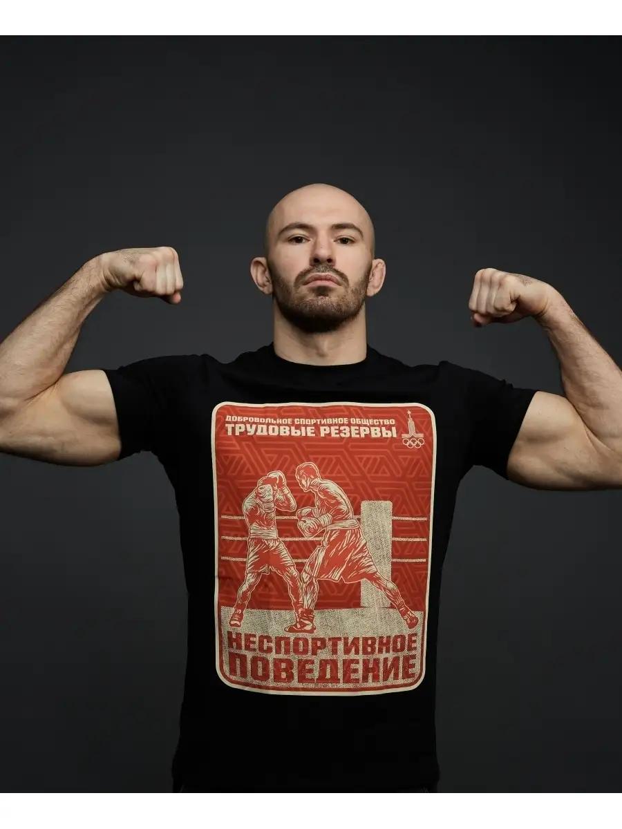 

Футболка S