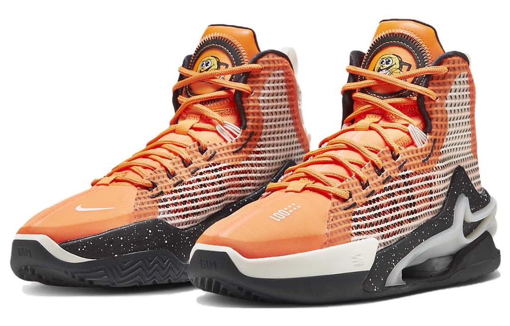 Men's Sneakers Air Zoom GT Jump EP 'Nike University'