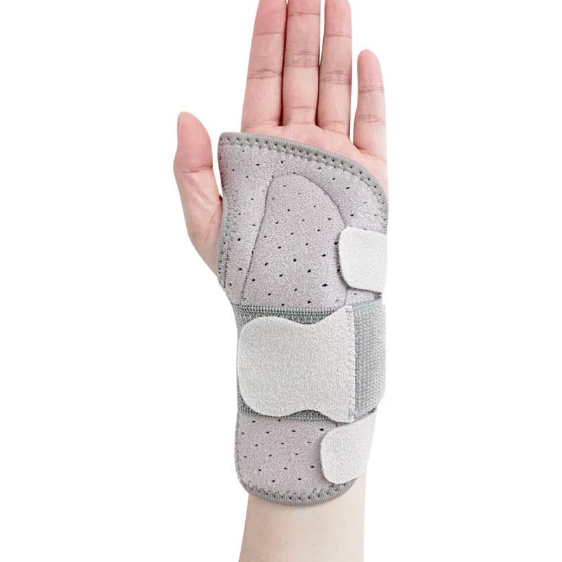 Adjustable Sports Wrist Support