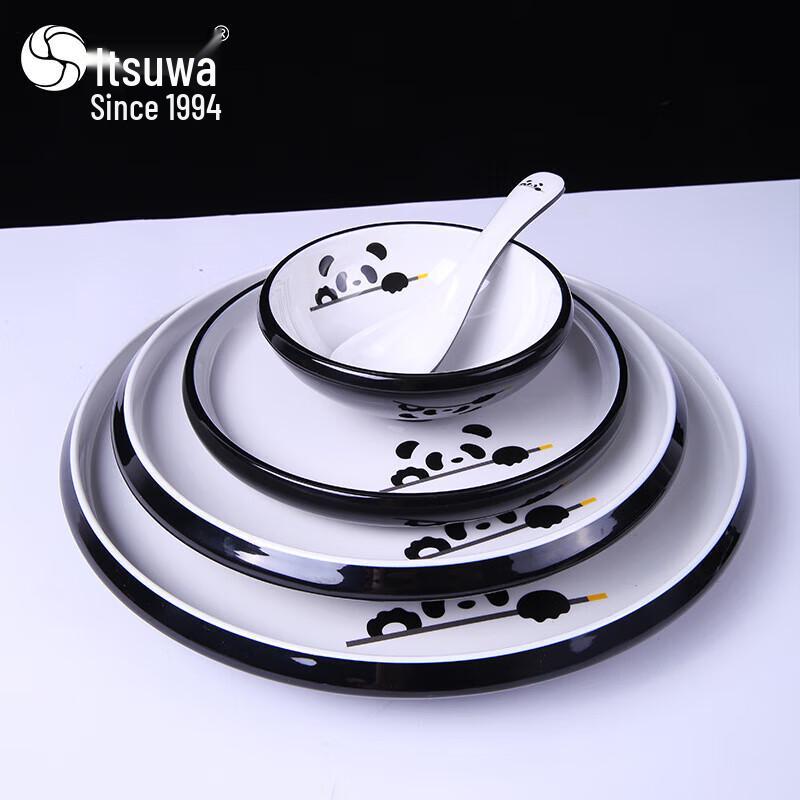 Wuhe Two-Tone Melamine Serving Plate