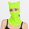 Sun Protector Cat Ear Face Mask Soft Neck Gaiter Fashion Sunscreen  Masque  Summer