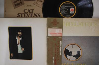 LP Record CAT STEVENS - Catch Bull At Four AML160 A&M 1972 Japan Obi Rock Used