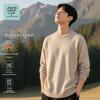 Jeanswest Life Men's Oversized Thermal Crew Neck Sweater