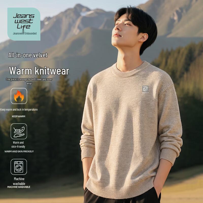 Jeanswest Life Men's Oversized Thermal Crew Neck Sweater
