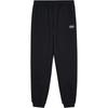 Fleece Lined Solid Color Cuffed Knit Joggers Women Bottoms Carbon-Black L424W149-0018