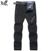 Winter Warm Soft Shell Fleece Zipper Pants Casual Pants Windproof Waterproof Men 'S Thick Trousers