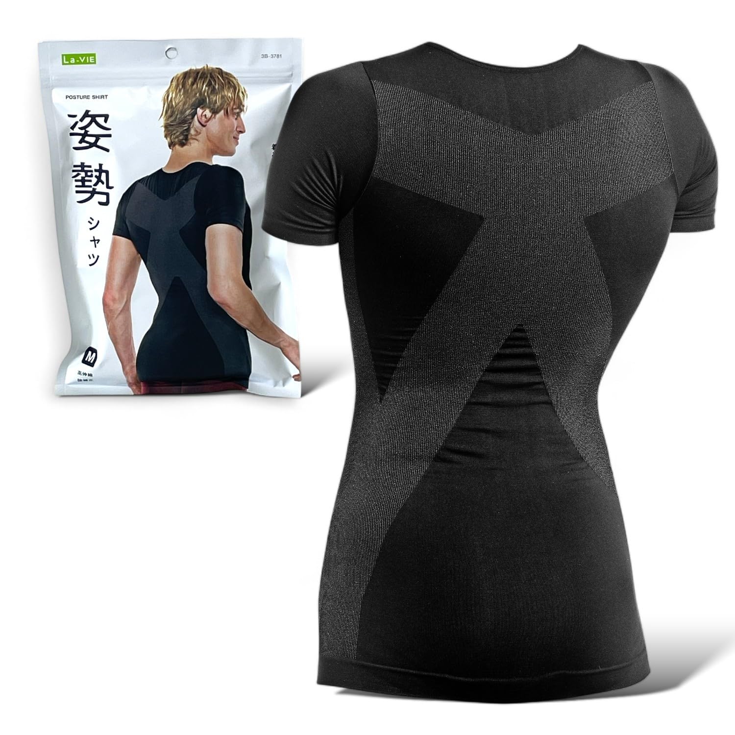 

Posture Short Moisture Quick Compression Manufacturer [Ravi] Shirt, Men s M, Sleeve, Compression, Wicking, Drying, Wear, 3B-3781 [Genuine Product]