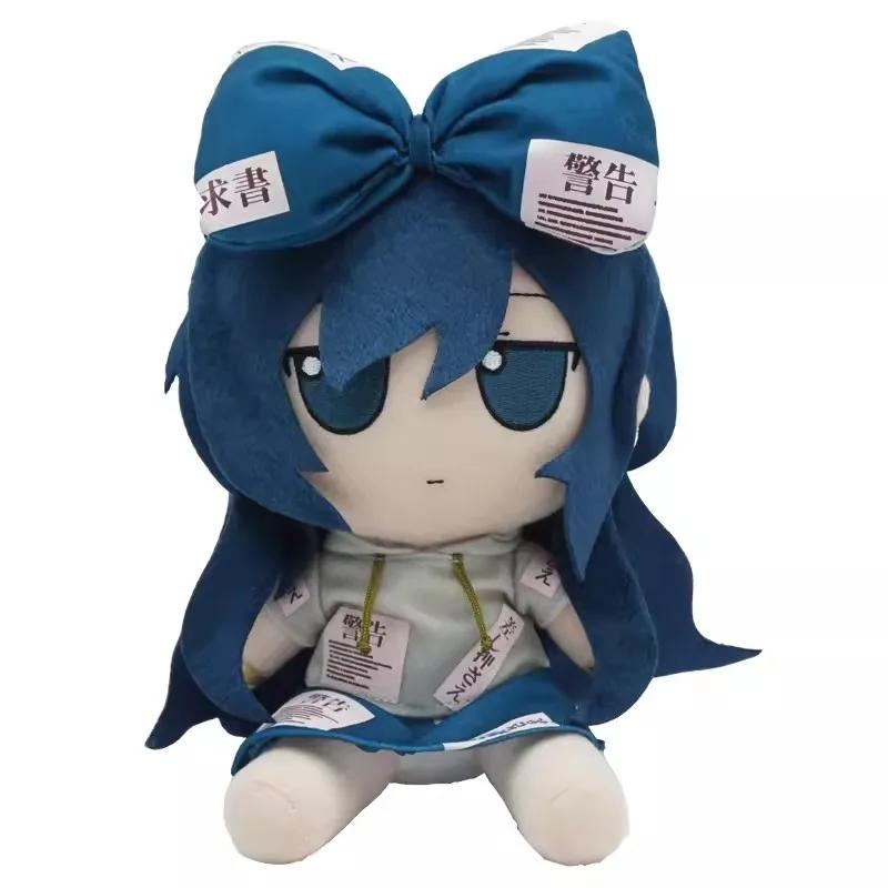Houraisan Kaguya Fumo Touhou Project Plush Toy Stuffed Doll Chen Toutetsu Yuma Daiyousei Cirno Reimu Marisa Izayoi Fans Gifts