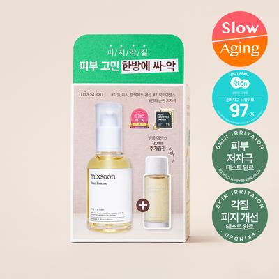 Bean Essence 50mL (+Centella Asiatica Essence 20mL)
