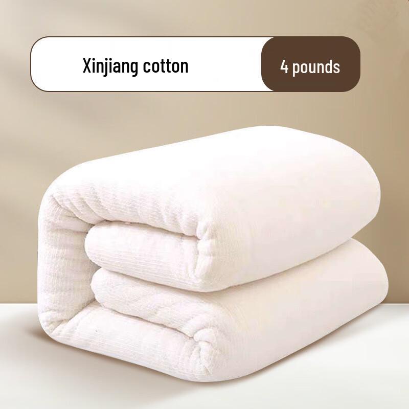 OLOMM Xinjiang Cotton Quilt 150x210CM