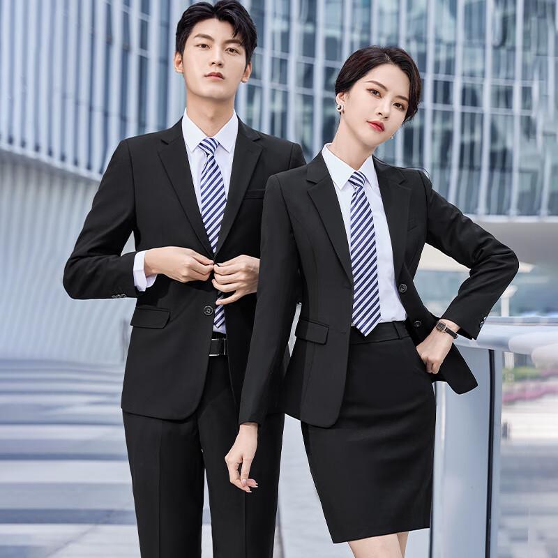Kaseyew Classic Double-Button Wrinkle-Resistant Business Suit Set