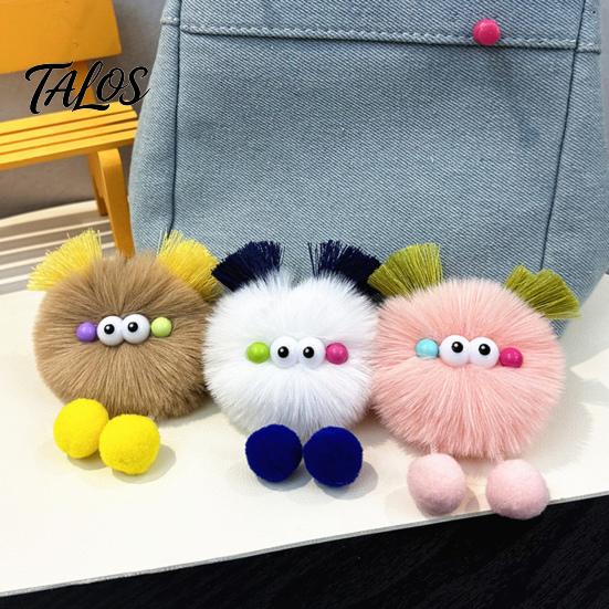 Portable Plush Decoration Cartoon Ball Keychain, Fluffy Pompom Keychain with Metal Clasp, Key Holder Backpacks Handbags Keys Decorative Pendant