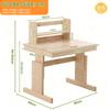 Children's table, height-adjustable solid wood multifunctional desk, foldable tabletop, book stand, safety certified, for children aged 6 and up