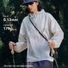 Pelliot Men's 'Little Forest' Sun Protection Jacket