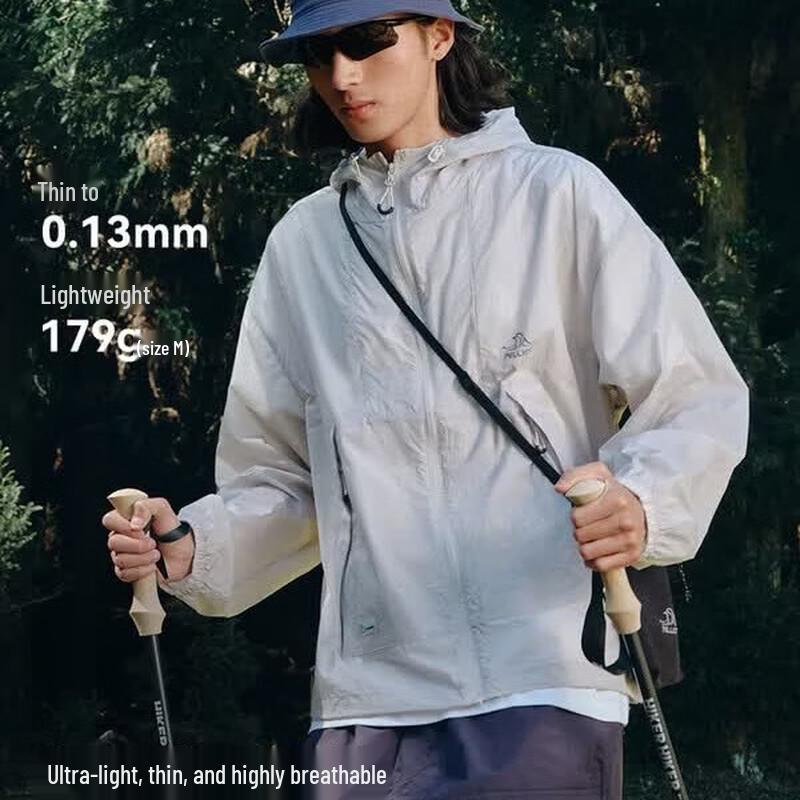 Pelliot Men's 'Little Forest' Sun Protection Jacket
