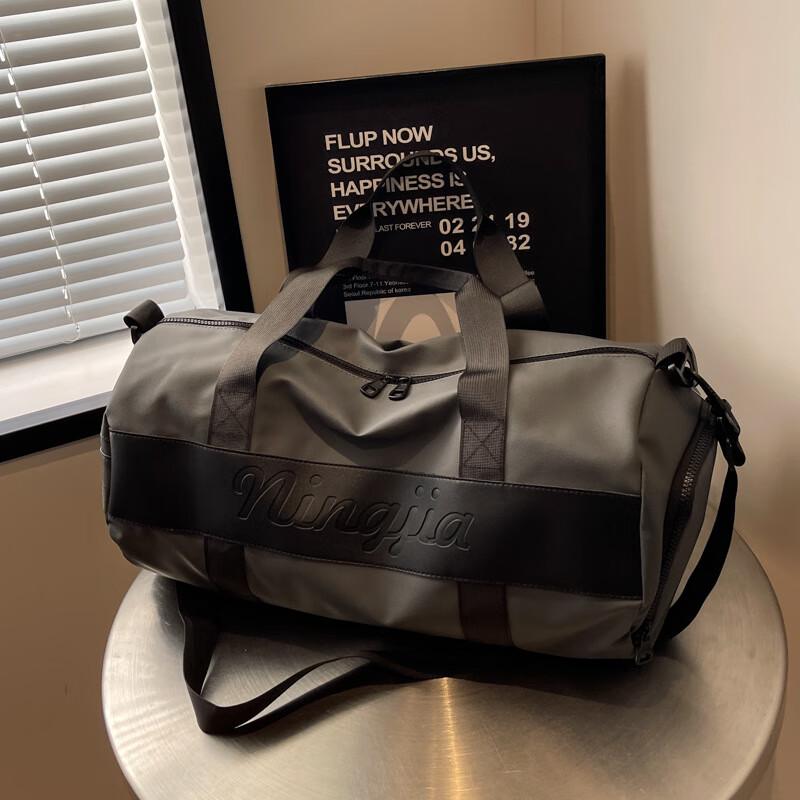 JOINFIT Dry-Wet Separation Sports & Travel Bag