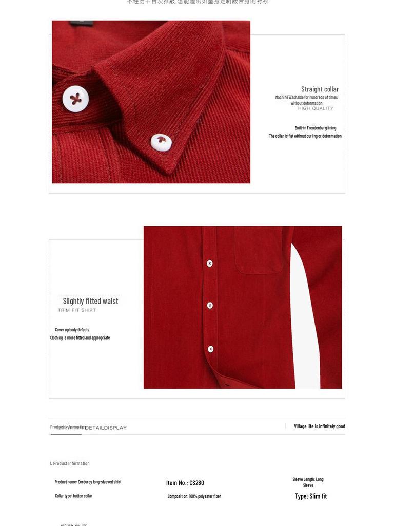 Men's Spring/Autumn Corduroy Long-Sleeved Shirt - Fashionable for Middle-aged and Young Men