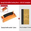 Handmade Sandpaper Holder Wall Sanding Block Clip Tool