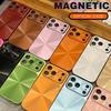 CD Matte Phone Case For iPhone 17 Air 13 11 12 14 15 16 Pro Max Plus 16Pro 17Pro Max Official Colorful Aurora Protector Cover